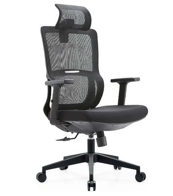ブラック フルメッシュ メッシュ 家具 腰部 サポート マッサージ モダン 卸売 腕前 快適 布 エルゴノミック オフィス 椅子